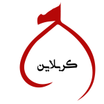 karbaline logo